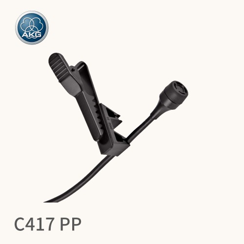 Петличный микрофон AKG C417PP