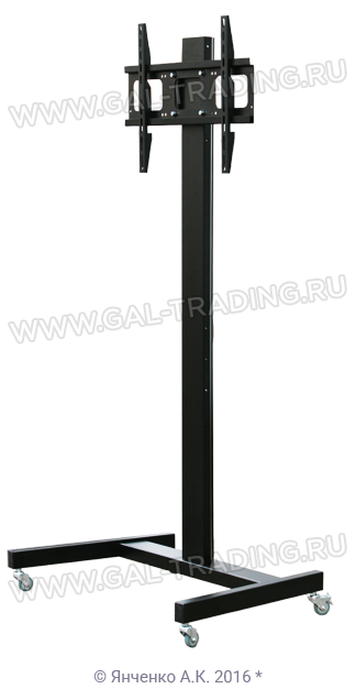 Стойка для телевизора GAL PMW49