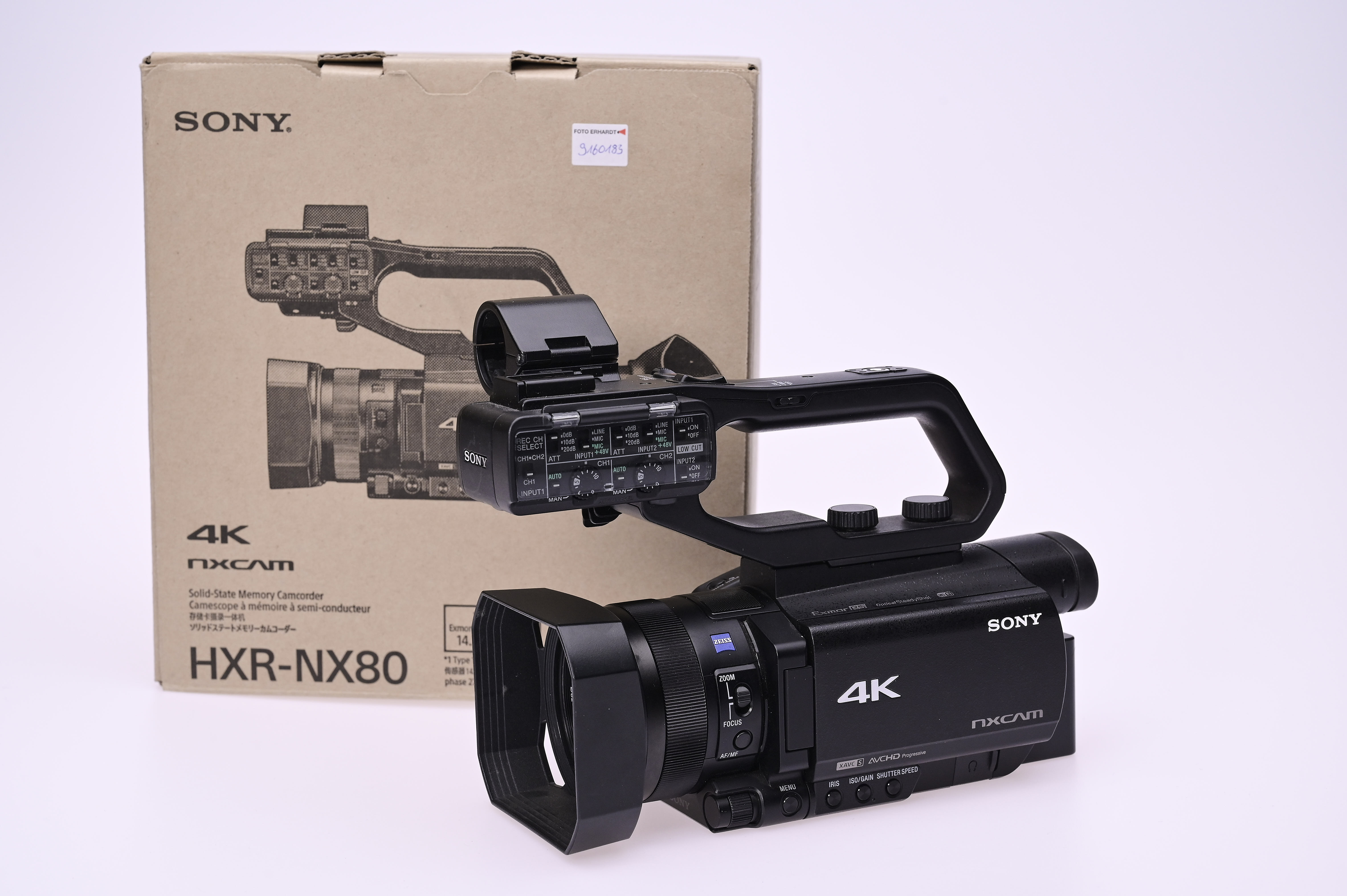 Видеокамера Sony HXR-80 (модель уточняется)