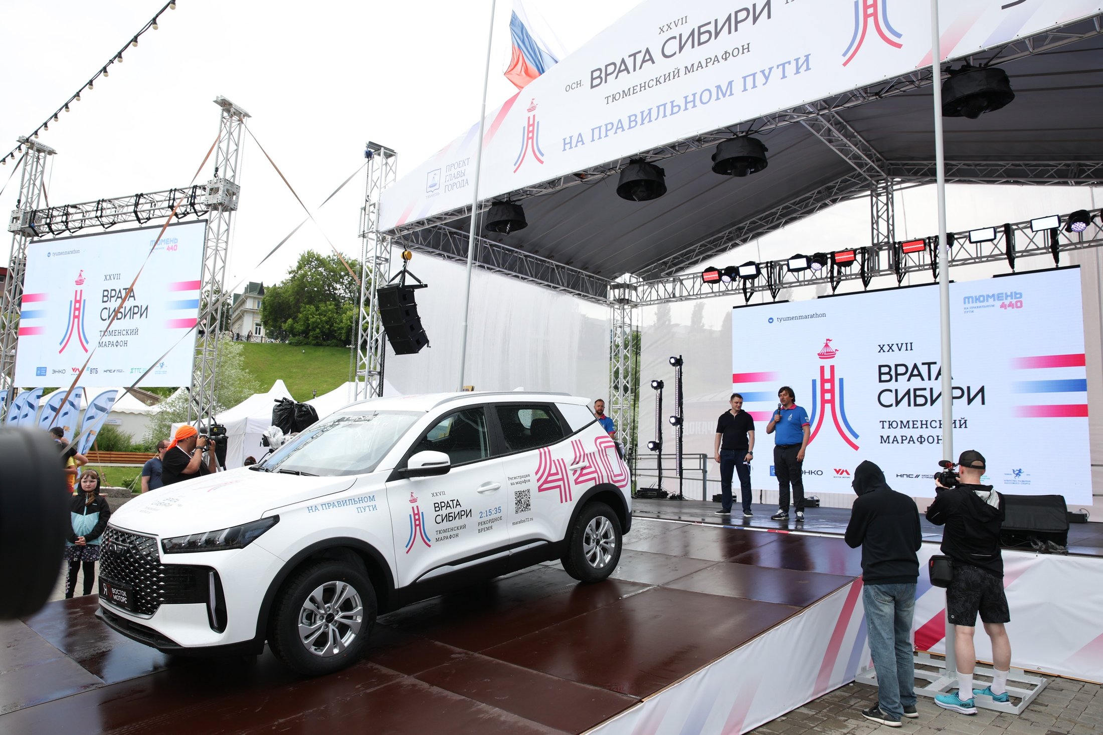 Забег «Врата Сибири — 2026» — проект компании ТОП
